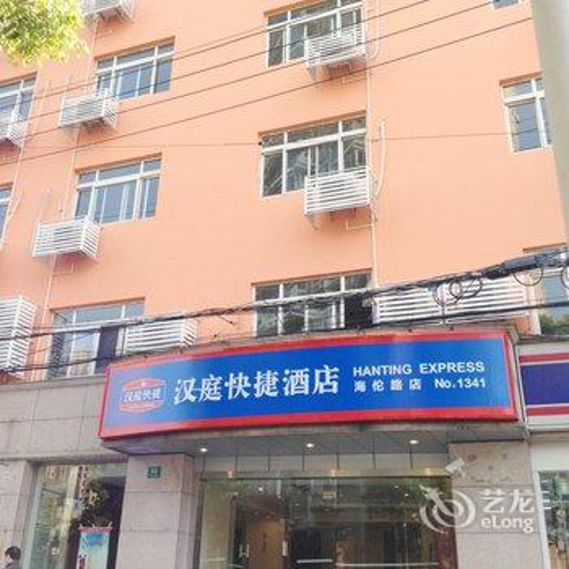 北外滩酒店的选择有哪些？