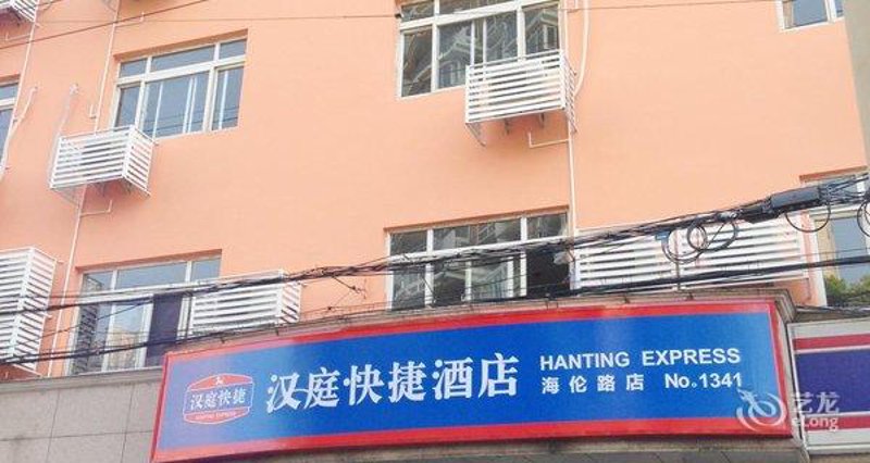 五星级酒店，是城市窗口，也是旅行者心中的圣地。今天就让我们一起走进上海的五星级酒店，探索那些奢华与舒适的结合体背后的故事。